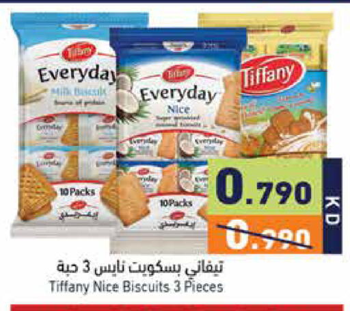 available at Ramez in Kuwait - Kuwait City