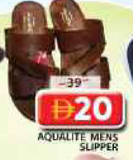 available at جراند هايبر ماركت in الإمارات العربية المتحدة , الامارات - الشارقة / عجمان