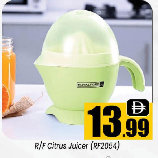 available at Neomart Hypermarket in UAE - Sharjah / Ajman