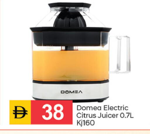 available at سوق طلال in الإمارات العربية المتحدة , الامارات - الشارقة / عجمان
