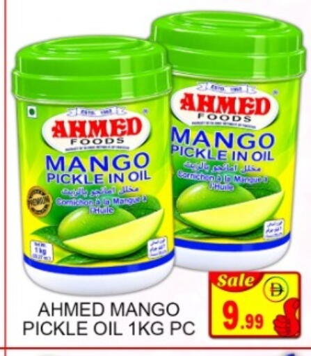 Mango available at جرين جيفت متجر أقسام in الإمارات العربية المتحدة , الامارات - دبي