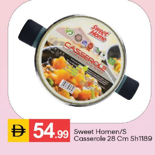 available at سوق طلال in الإمارات العربية المتحدة , الامارات - الشارقة / عجمان