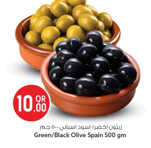 available at سفاري هايبر ماركت in قطر - الوكرة