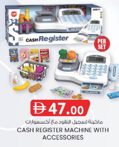 available at الصفا in الإمارات العربية المتحدة , الامارات - ٱلْعَيْن‎