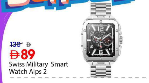 available at Mark & Save in UAE - Sharjah / Ajman