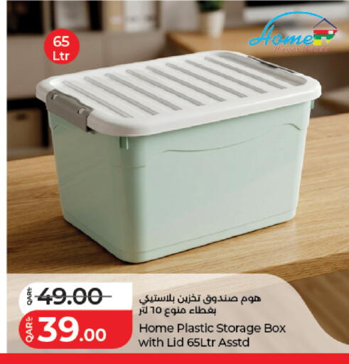 available at لولو هايبرماركت in قطر - الشمال