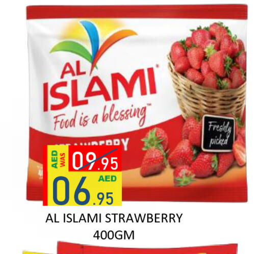 Strawberry available at ROYAL GULF HYPERMARKET LLC in UAE - Abu Dhabi