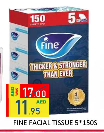 available at ROYAL GULF HYPERMARKET LLC in UAE - Abu Dhabi
