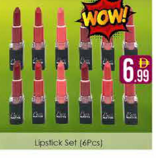 available at AIKO Mall and AIKO Hypermarket in UAE - Dubai