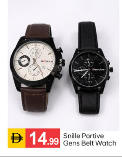 available at سوق طلال in الإمارات العربية المتحدة , الامارات - دبي