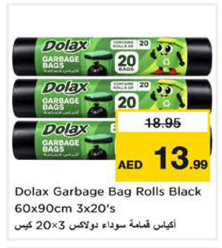 available at نستو هايبرماركت in الإمارات العربية المتحدة , الامارات - الشارقة / عجمان