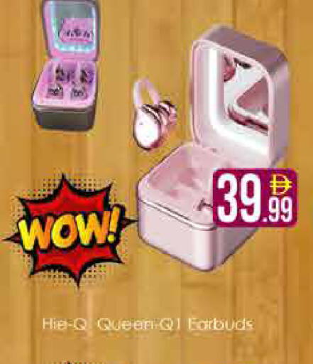 available at AIKO Mall and AIKO Hypermarket in UAE - Dubai