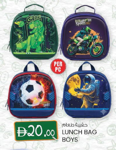 available at K.M Hypermarket in UAE - Al Ain
