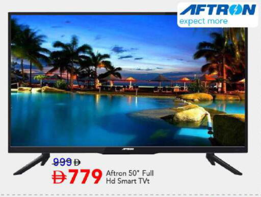 available at Mark & Save in UAE - Abu Dhabi