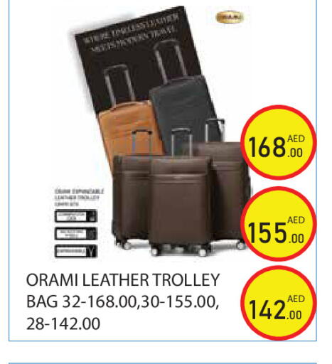 available at سنابل بني ياس in الإمارات العربية المتحدة , الامارات - أبو ظبي
