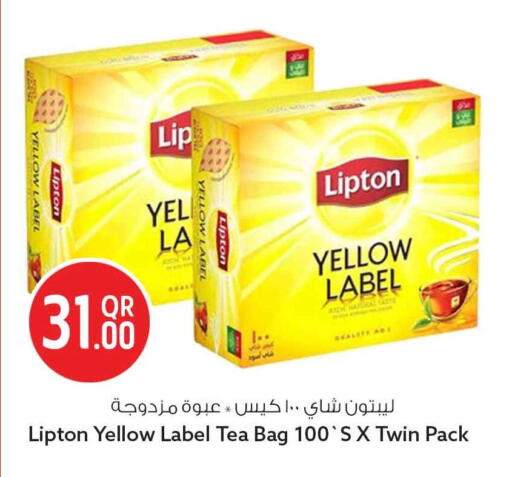 available at سفاري هايبر ماركت in قطر - الوكرة