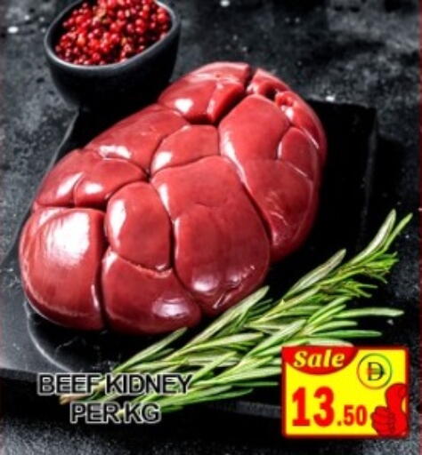 available at جرين جيفت متجر أقسام in الإمارات العربية المتحدة , الامارات - دبي