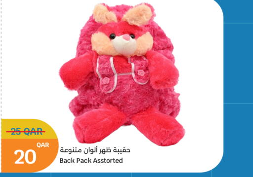 available at City Hypermarket in Qatar - Al Wakra