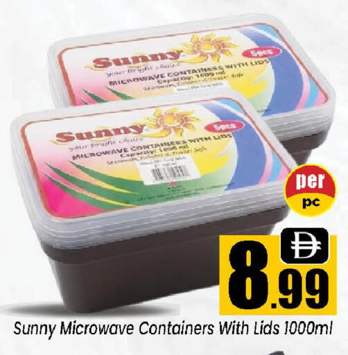 available at Neomart Hypermarket in UAE - Sharjah / Ajman