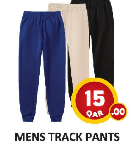available at AL HABARI FOOD STUFF (FS2) in Qatar - Al Khor