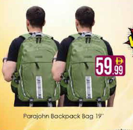 available at AIKO Mall and AIKO Hypermarket in UAE - Dubai