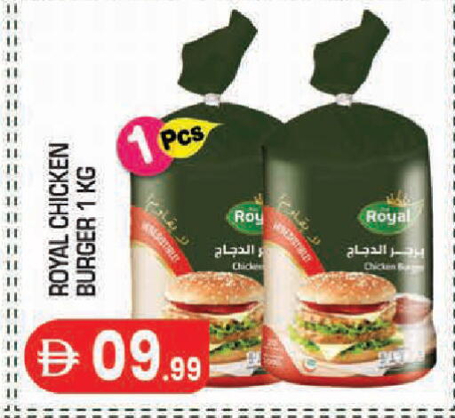 available at سنابل بني ياس in الإمارات العربية المتحدة , الامارات - أبو ظبي