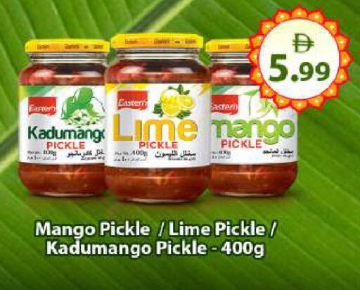 Mango available at BIGmart in UAE - Abu Dhabi