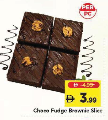 available at Mark & Save in UAE - Sharjah / Ajman