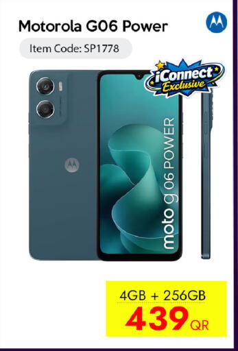 available at iCONNECT  in Qatar - Umm Salal