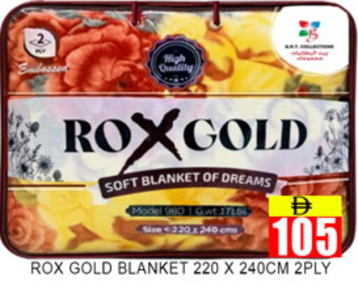 available at لكي سنتر in الإمارات العربية المتحدة , الامارات - الشارقة / عجمان