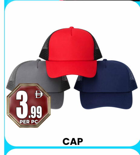 available at مركز الخصومات سنترو in الإمارات العربية المتحدة , الامارات - دبي