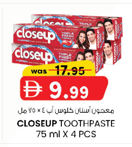 available at K M Trading  in UAE - Dubai