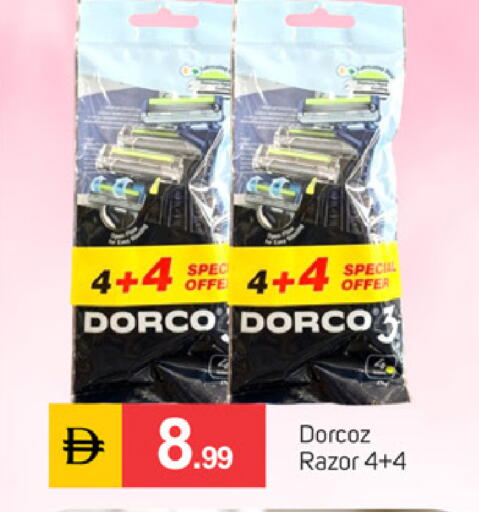 available at سوق طلال in الإمارات العربية المتحدة , الامارات - دبي