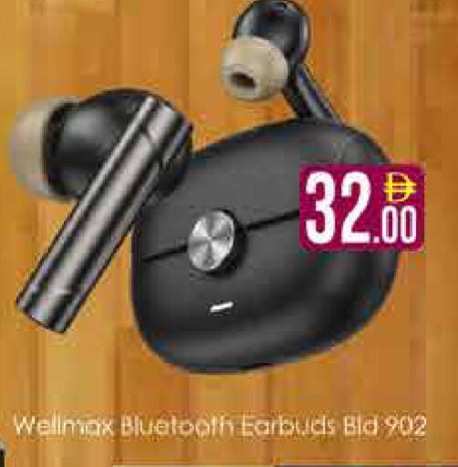 available at AIKO Mall and AIKO Hypermarket in UAE - Dubai