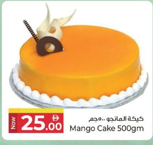 Mango available at Kenz Hypermarket in UAE - Sharjah / Ajman