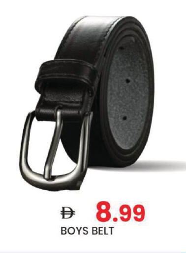 available at مارك & سيف in الإمارات العربية المتحدة , الامارات - دبي
