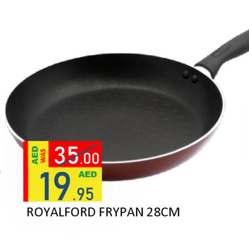 available at ROYAL GULF HYPERMARKET LLC in UAE - Abu Dhabi