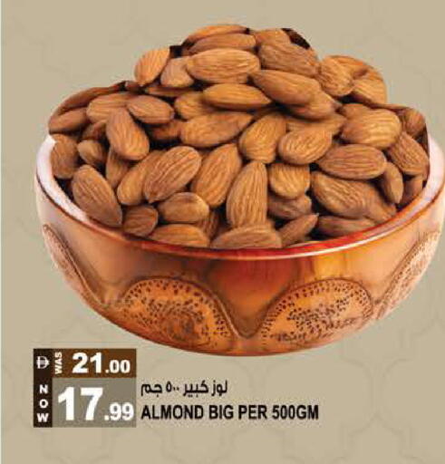 available at Hashim Hypermarket in UAE - Sharjah / Ajman
