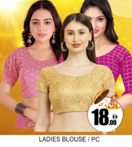 available at لكي سنتر in الإمارات العربية المتحدة , الامارات - الشارقة / عجمان
