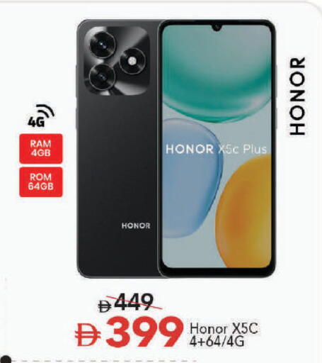 available at مارك & سيف in الإمارات العربية المتحدة , الامارات - دبي