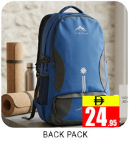 available at لكي سنتر in الإمارات العربية المتحدة , الامارات - الشارقة / عجمان