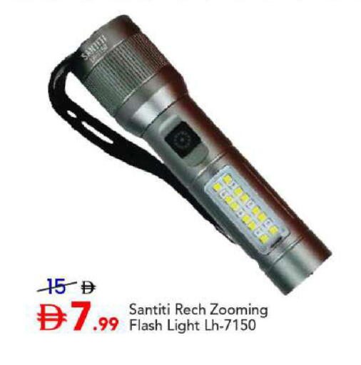 available at مارك & سيف in الإمارات العربية المتحدة , الامارات - أبو ظبي