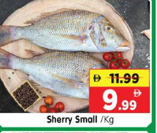 available at Al Madina Hypermarket in UAE - Abu Dhabi