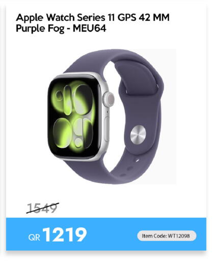 Apple available at iCONNECT  in Qatar - Al-Shahaniya