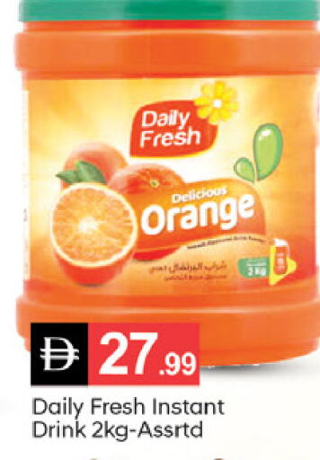 Orange available at سوق طلال in الإمارات العربية المتحدة , الامارات - الشارقة / عجمان