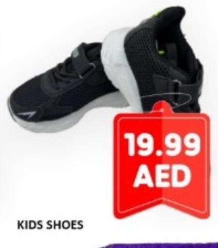 available at جرين جيفت متجر أقسام in الإمارات العربية المتحدة , الامارات - دبي