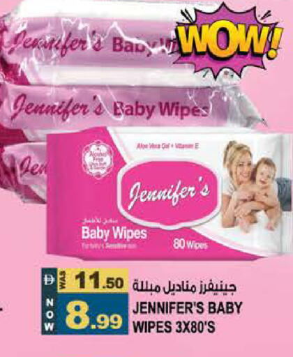 available at Hashim Hypermarket in UAE - Sharjah / Ajman