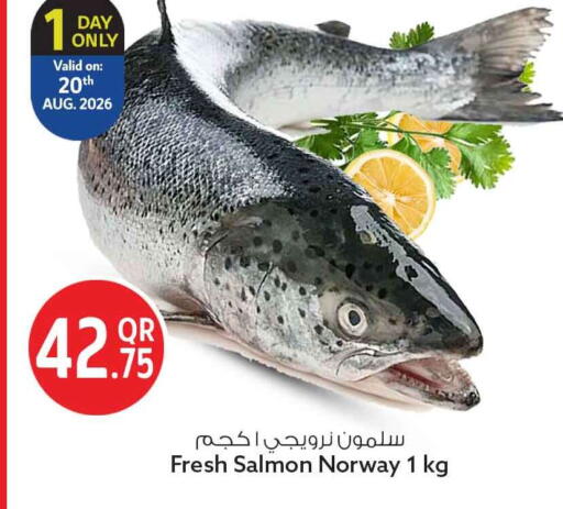 available at Safari Hypermarket in Qatar - Doha