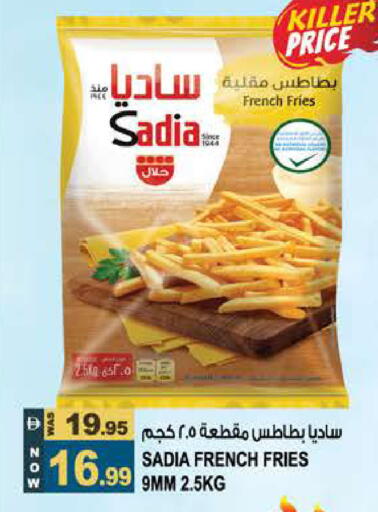 available at Hashim Hypermarket in UAE - Sharjah / Ajman