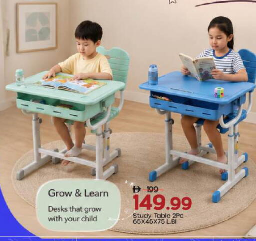 available at Mark & Save in UAE - Dubai